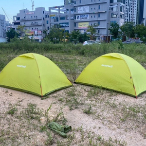 몽벨 UL 돔 쉘터 2 백패킹용 텐트