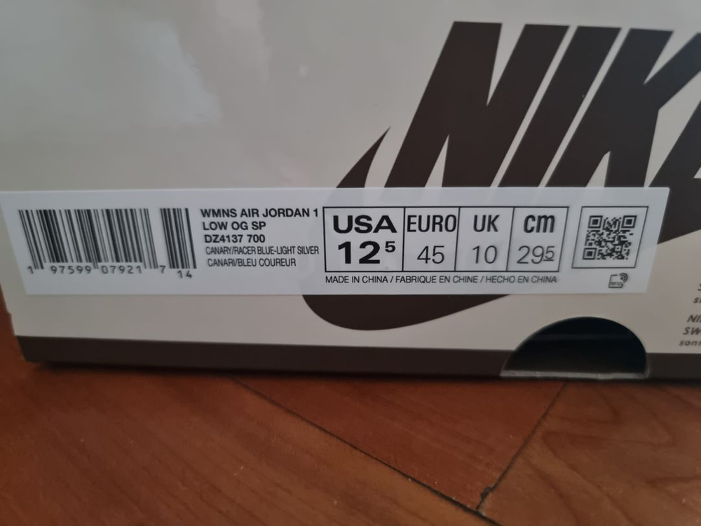 나이키 트래비스 스캇 카나리 295mm--2