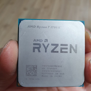 라이젠 7 1700x cpu