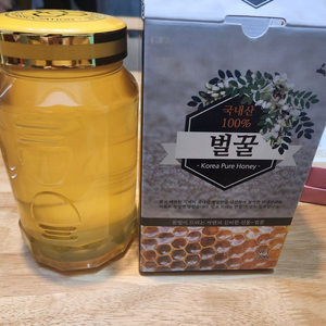 지리산 아카시아 햇꿀