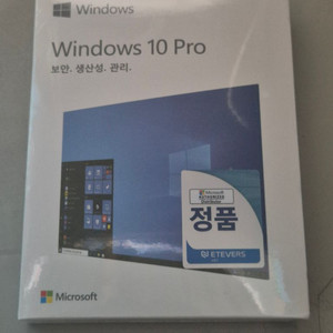 윈도우10 PRO 처음사용자용