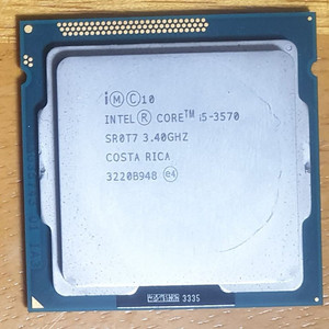 인텔 cpu i5 3570