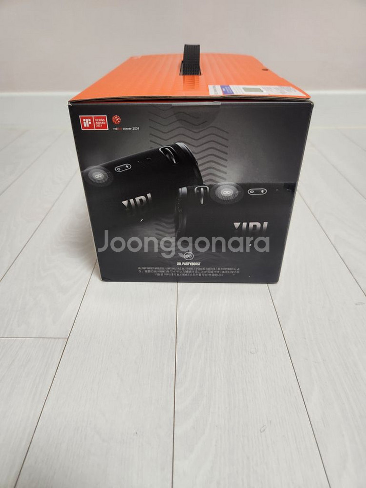 jbl 익스트림3 판매합니다--2