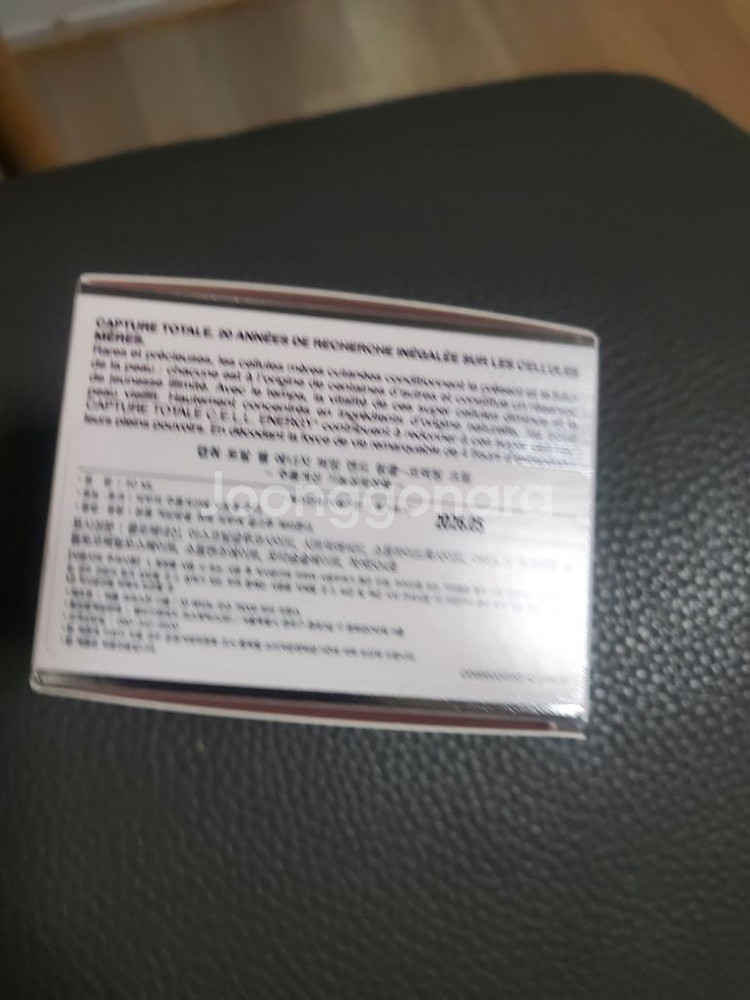 디올)캡춰 토탈 퍼밍앤드링클-코렉팅 크림--2