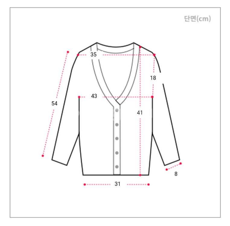 에이블리 크롭 꽈배기 니트--2