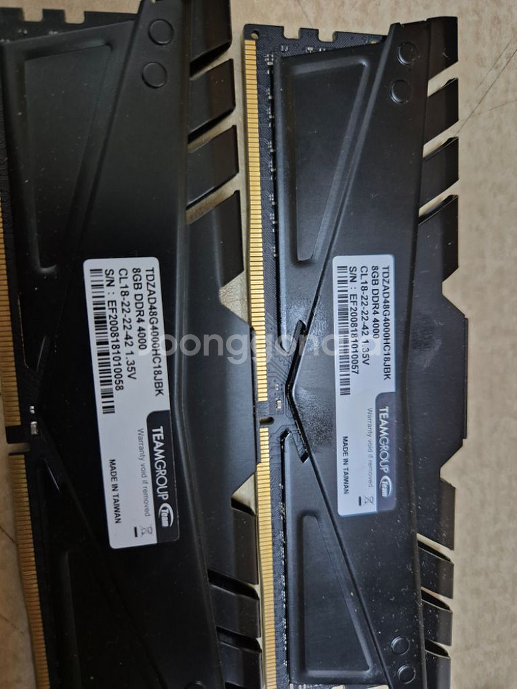team group ddr4 4000 8g 2개 팝니다--0