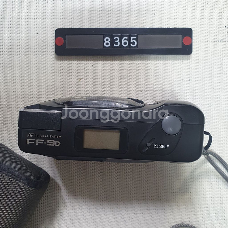 신도리코 FF-9D 필름카메라 파우치포함--1