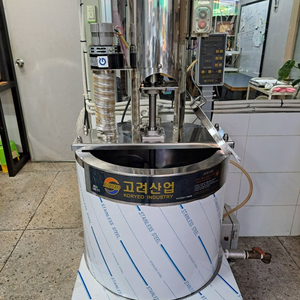 고려산업교반기