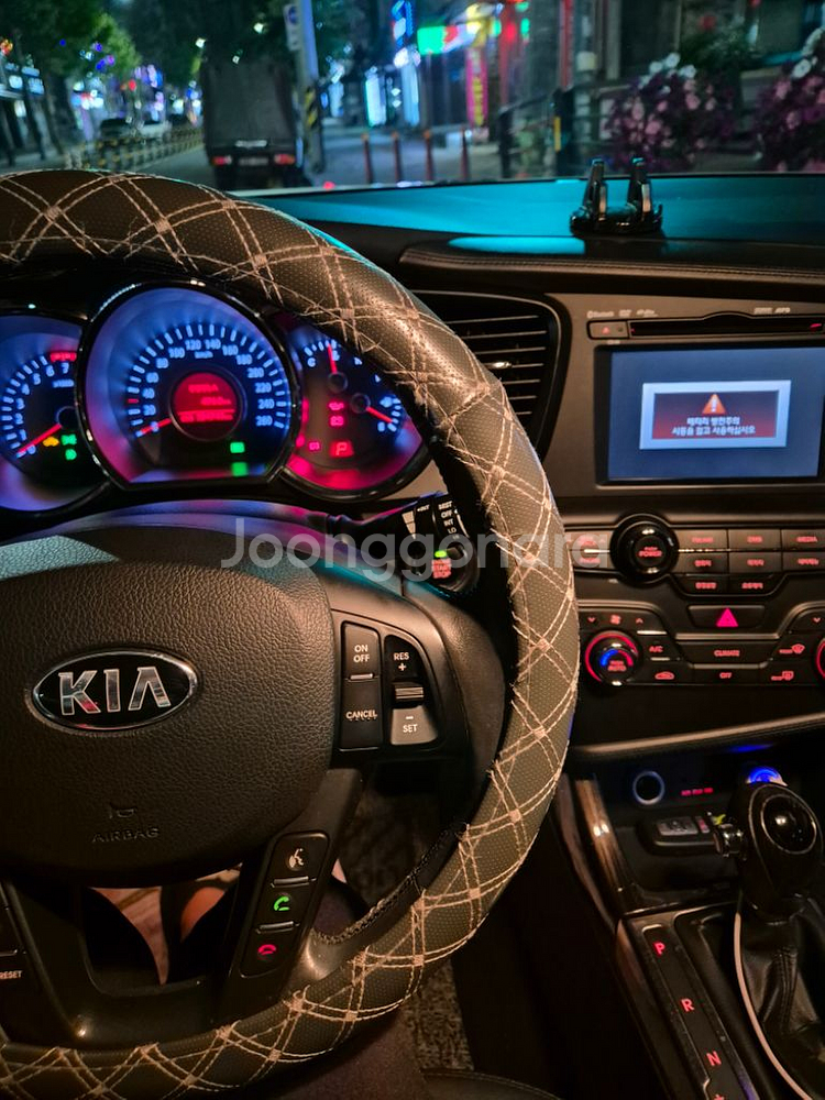 기아 k5 준중형차(내,외 올수리)--6