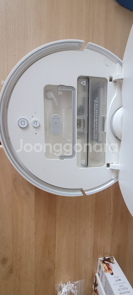 치후360 로봇청소기 팝니다 물거래 흡힙가능--1