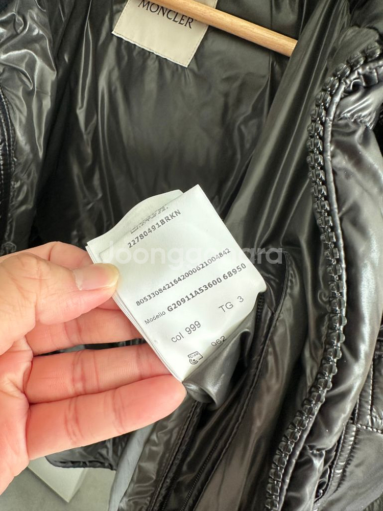 몽클레어 마야 후드 다운패딩 블랙 유광(새상품급) 3사--4