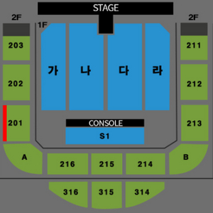 나훈아 라스트콘서트 원주 양도 합니다