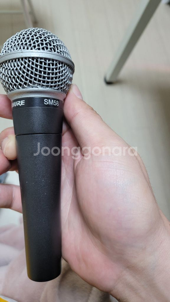 sm58 팝니다--1