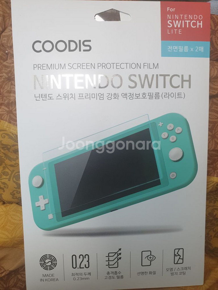 닌텐도 스위치. 라이트--2