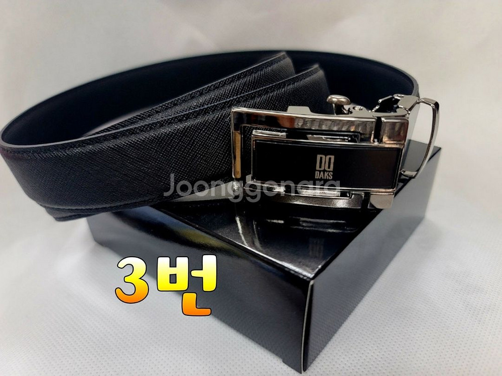닥스벨트.--2