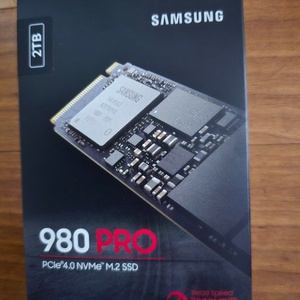 삼성 NVME 980 PRO 2TB