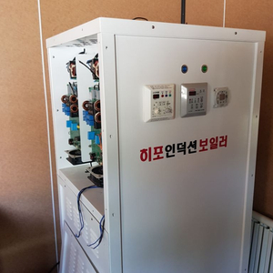 인덕션보일러 30Kw