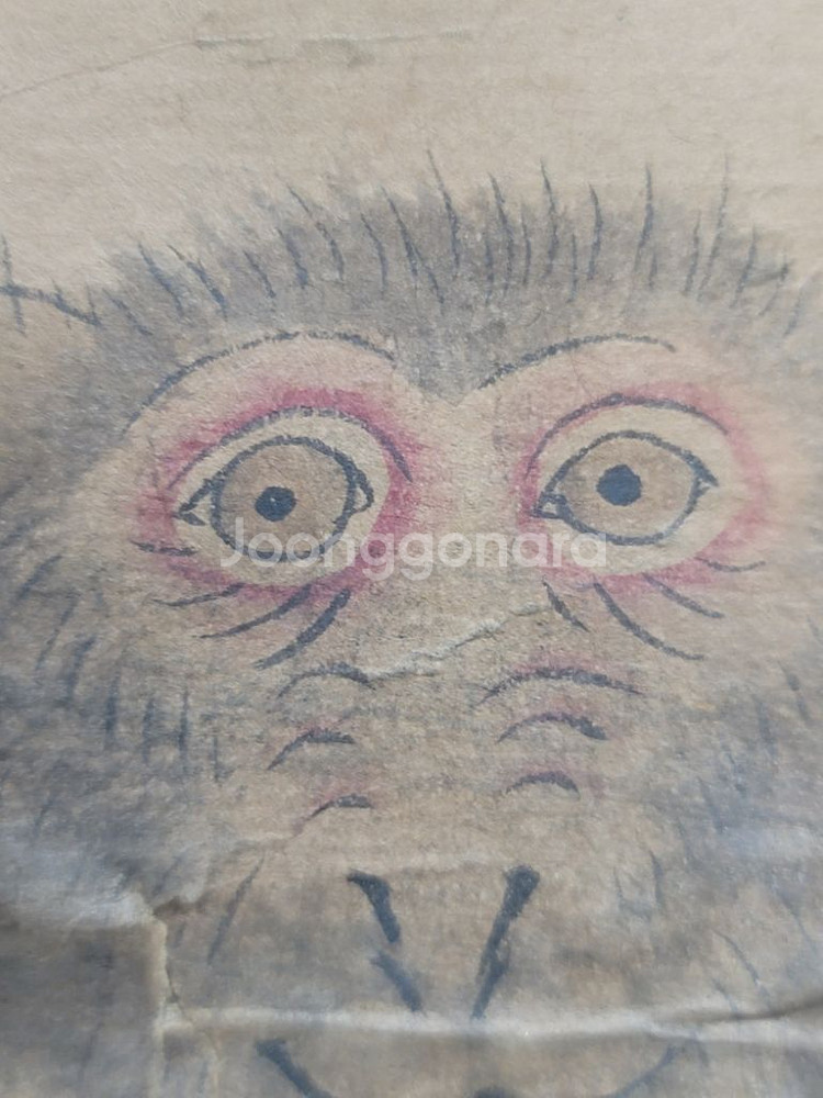 고화 그림 원숭이--8