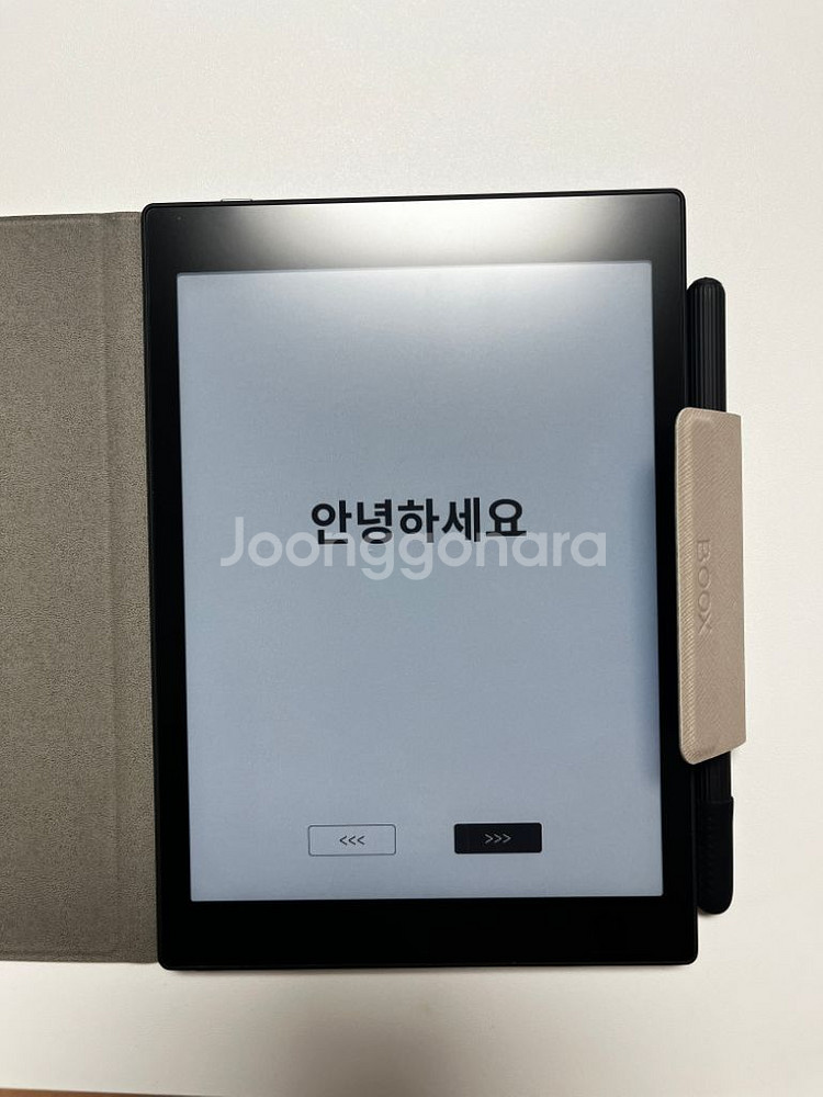 오닉스 북스 BOOX Tab Mini C 미니--3