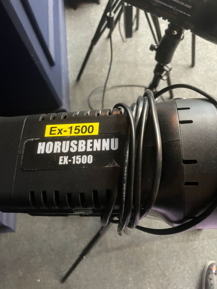 호루스벤누 EX-1500 LED조명--1