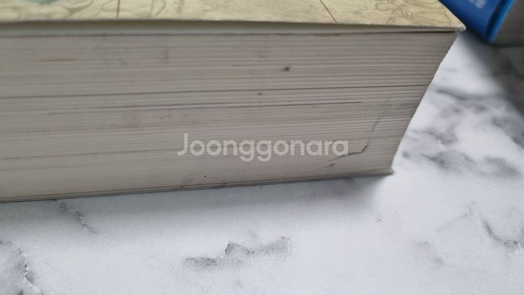 석가의 해부학 김락희의 선화드로잉 등 작법서 일러스트--1