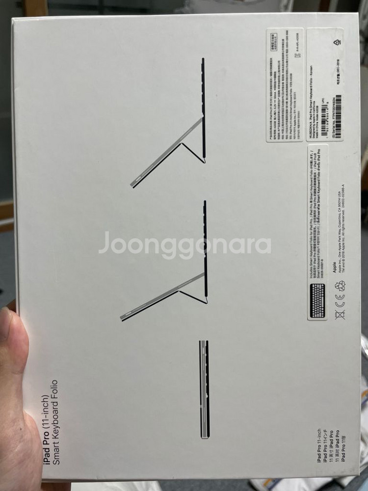 애플 스마트키보드 폴리오 11인치 판매합니다--1