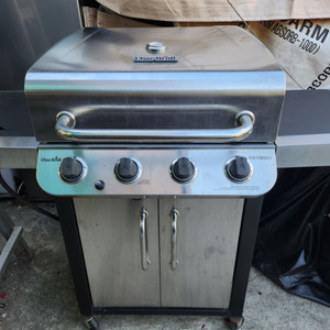 Char broil Infrared gas grill
