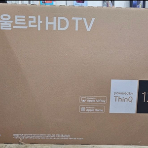 LG전자 TV 50인치 (50UR8250KNA)