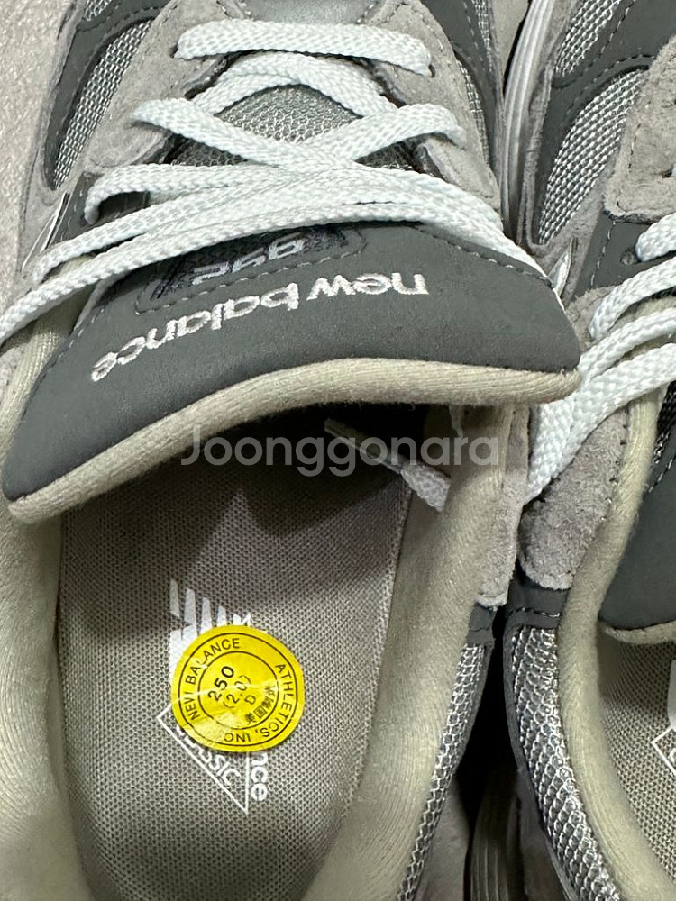 뉴발란스 992 250사이즈 크림기준 즉시구매가 70--5