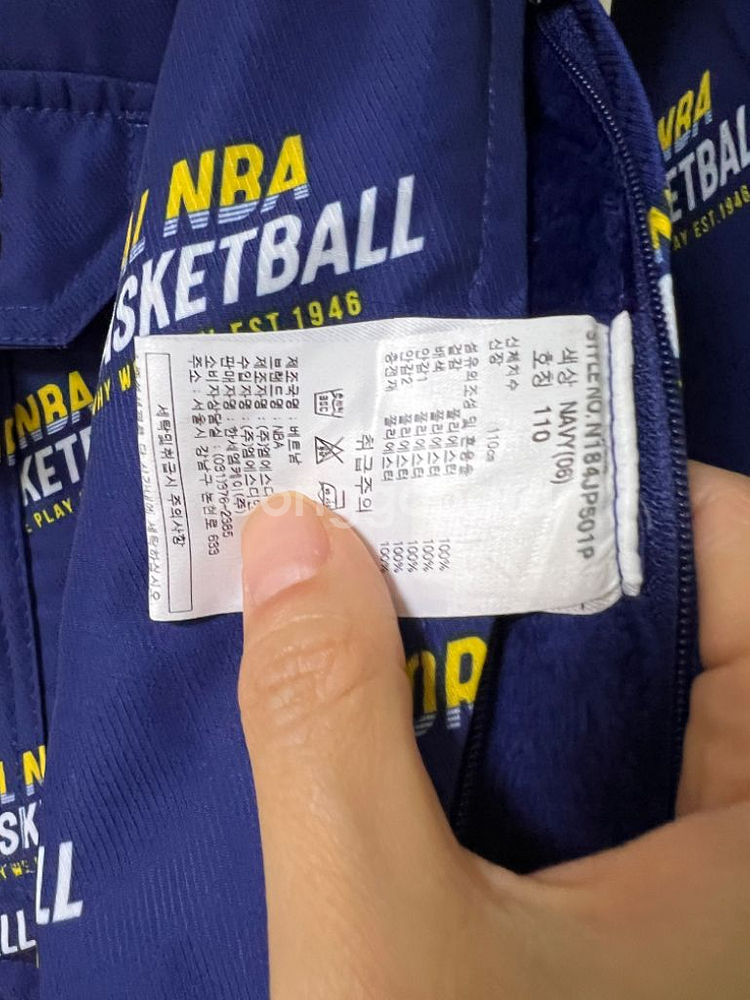 NBA스키점퍼 120사이즈--3