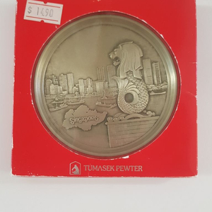 싱가폴 머라이언 기념 대형메달 케이스 포함 지름 85