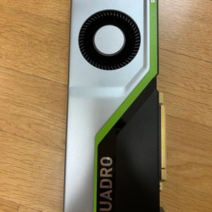 NVIDIA Quadro RTX 5000 판매합니다.