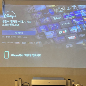 JMGO 초단초점 프로젝터 팝니다.