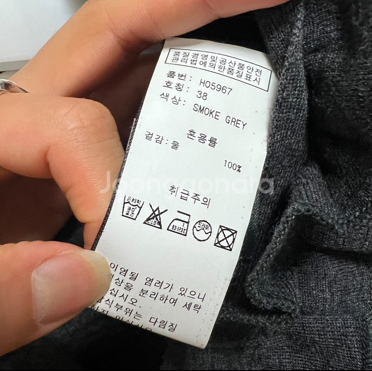 안느퐁텐 프릴 가디건(38)--7