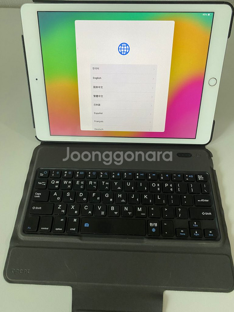아이패드 8세대 128--0