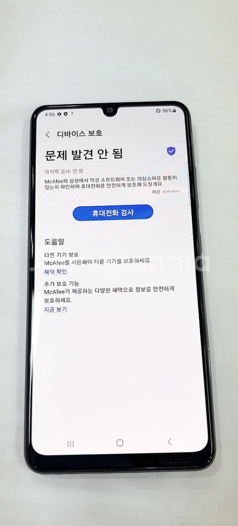 a325 퍼플 판매합니다--2