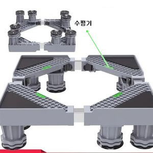 세탁기 건조기 냉장고 다이 받침대 강화 프레임