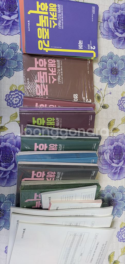 해커스 공무원 회독증강 국어 영어 한국사--0