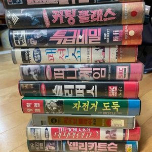 VHS 비디오테이프 판매합니다