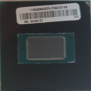 노트북 CPU i5-3320m