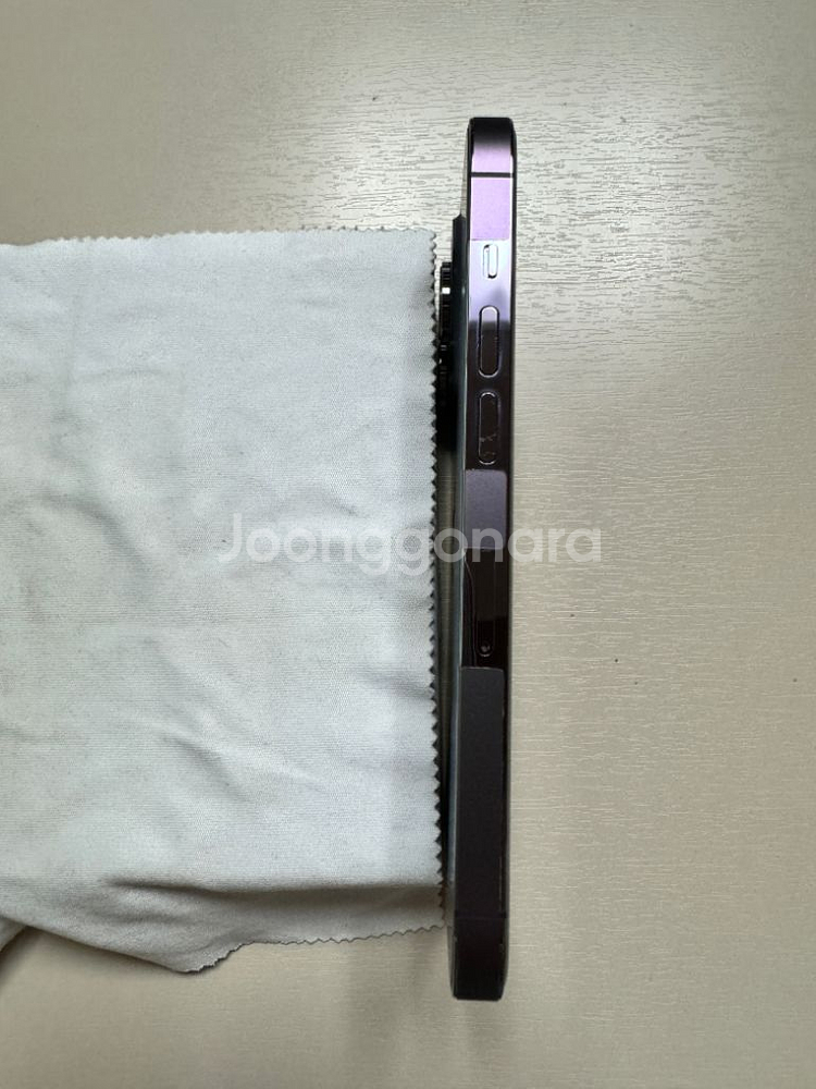 애플 아이폰 14 프로 1테라 애플케어--5