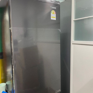 하이메이드 냉장고 (262L) 사무실 냉장고 추천