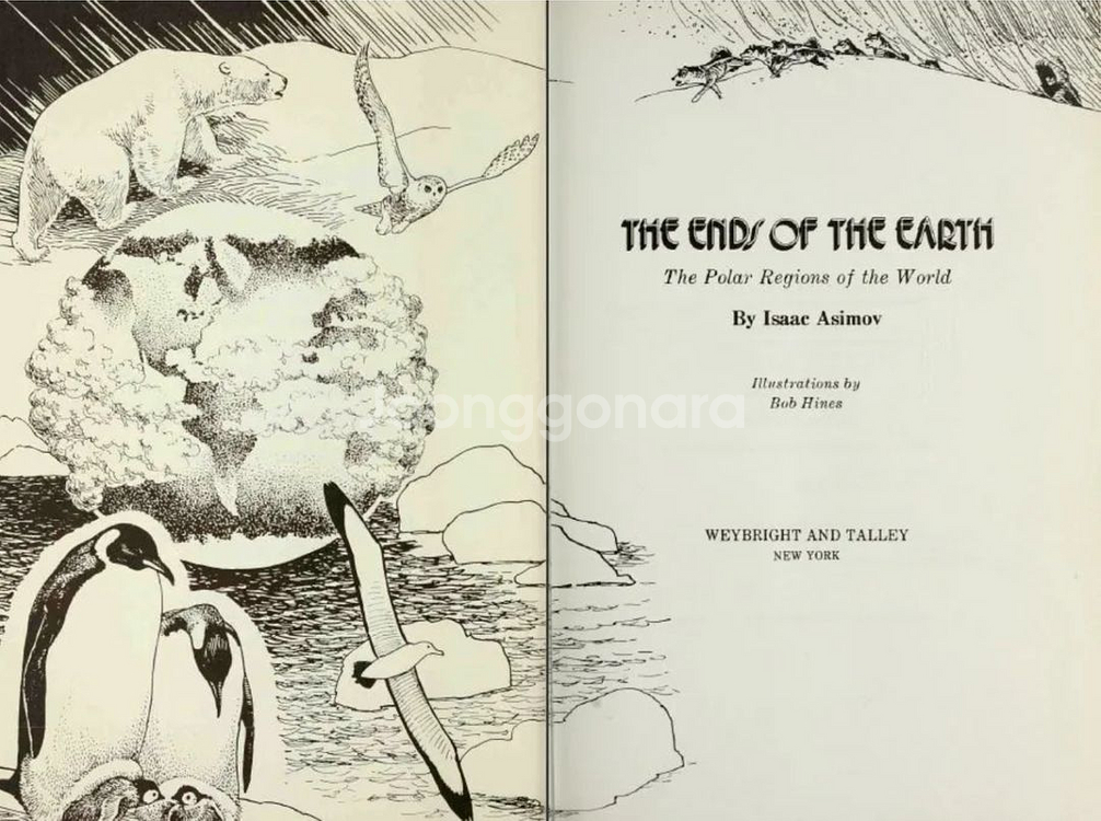 아이작 아시모프 소설과 잡지 552권 - USB에 담겨--3