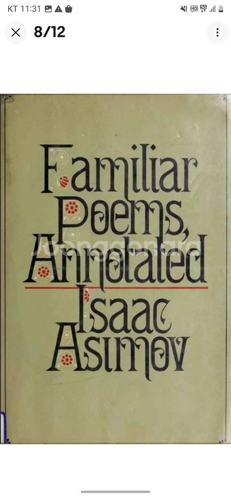 아이작 아시모프 소설과 잡지 552권 - USB에 담겨--6