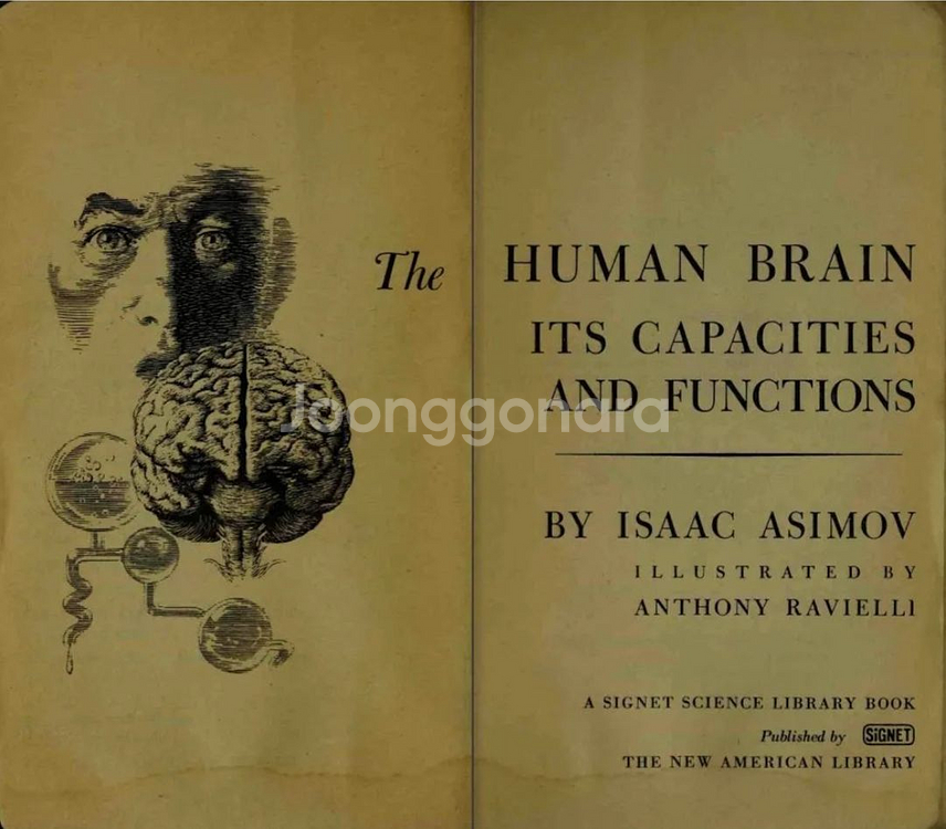아이작 아시모프 소설과 잡지 552권 - USB에 담겨--4