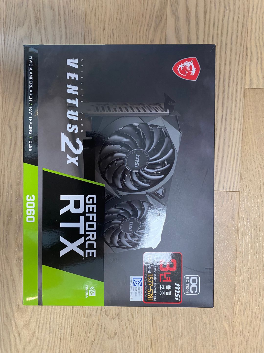 MSI 지포스 RTX 3060 벤투스 2X 12gb