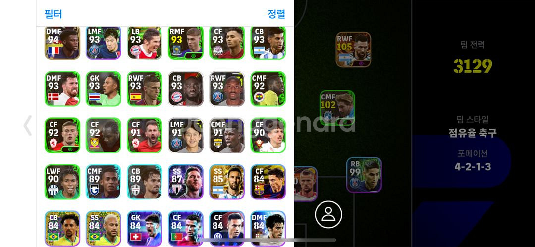 efootball 판매합니다--4
