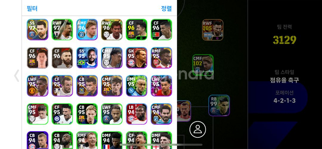 efootball 판매합니다--3