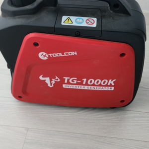 Tg-1000k