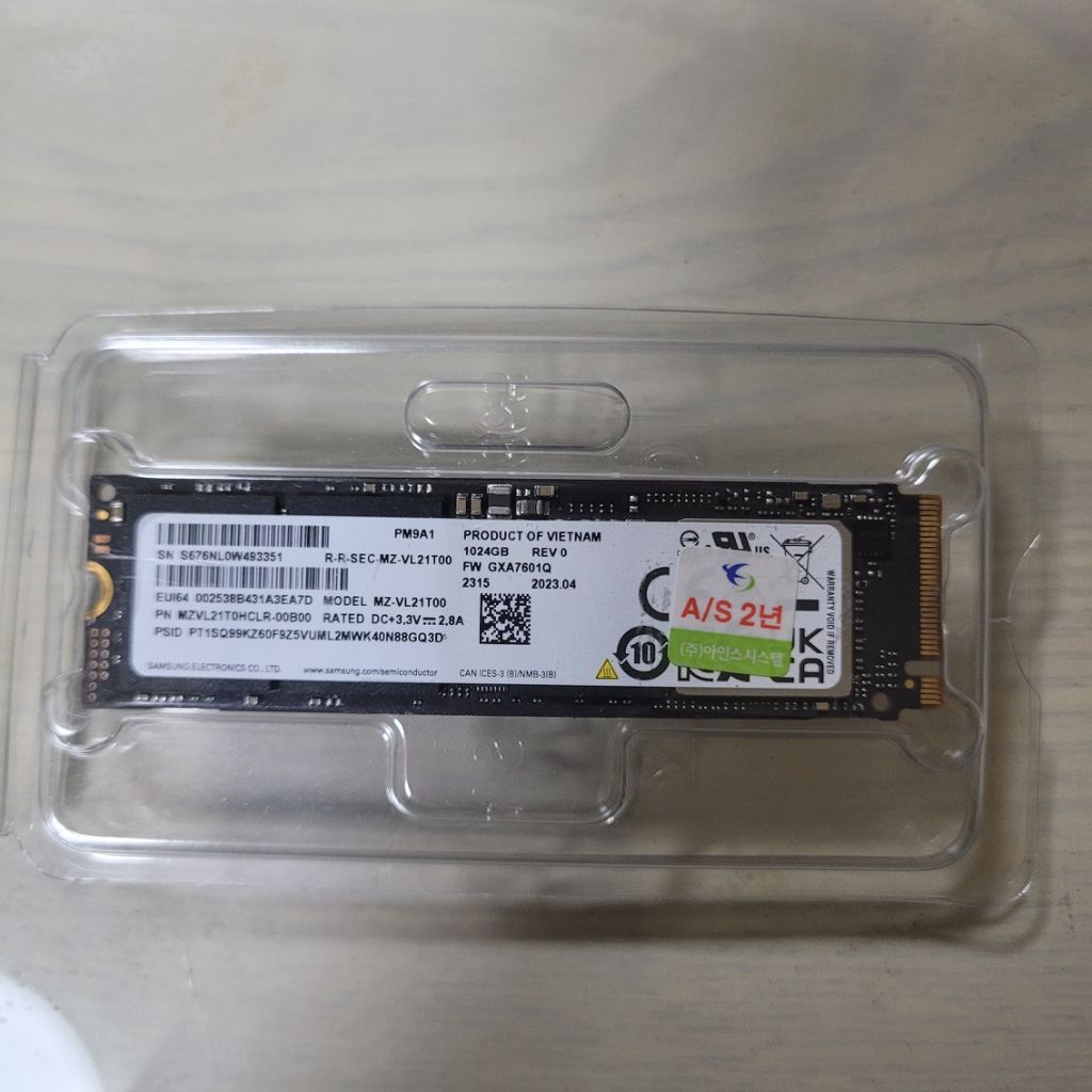 삼성 pm9a1 1tb ssd